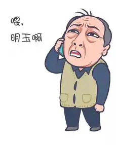 手磨咖啡之后,苏大强要买壶