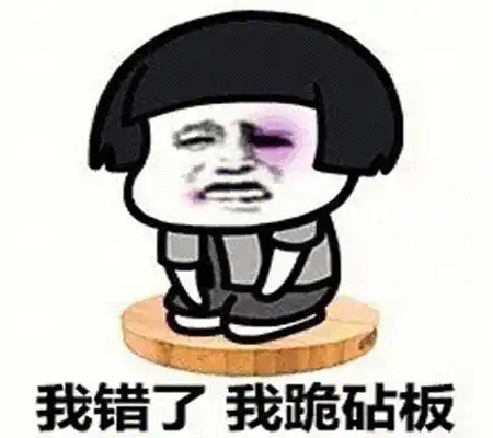 测试一个超长简介的文章