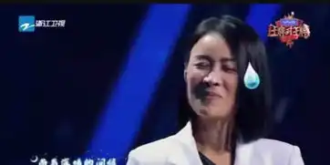 沈腾cos王菲太暴击,大腮红双丸子,那英看到表情都僵了