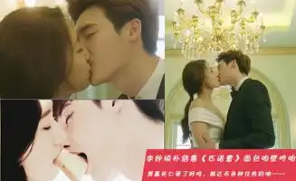 花痴停不下来你想kiss的男神小编全知道