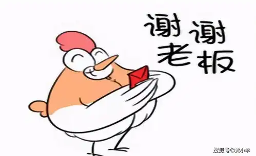 搞笑段子看谁最丑睡我上铺的哥们听了后非常激动,立即报名孩子