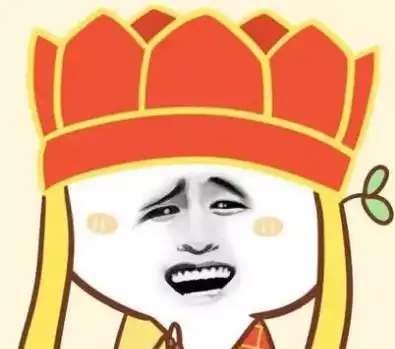 开心一刻闺蜜又要结婚了,她的第二个丈夫是我一直暗恋的男神