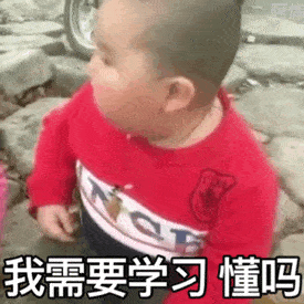 抖音表情包动图我想这样喝水水