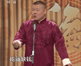 你以为的租房生活vs实际上的哈哈哈哈太过真实