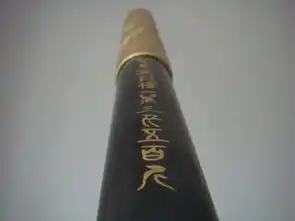 刷屏专用超长图,刷屏专用空白,超长空白清屏专用超长第3页大山谷图库