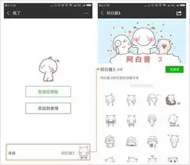 万万没想到,微信自带的搜索功能竟然这么好用