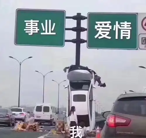 同一地点,女司机把车开飞起来,奥迪四脚朝天,经过要注意搜狐汽车搜狐网