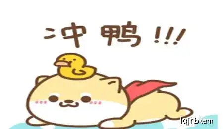幽默笑话你丫就是个沙雕,女神的一个小计俩而已,瞧把你激动的