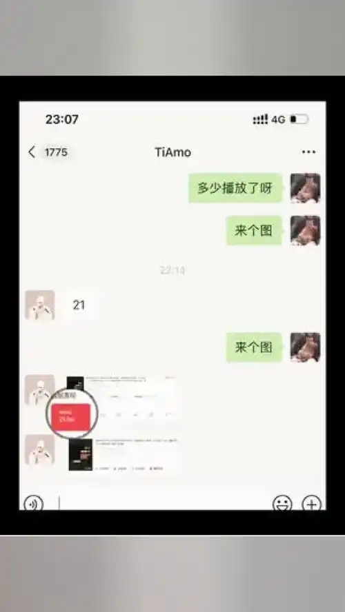 跟对人做对事,和勤奋的人在一起,相信你自己不会懒惰表情包头像