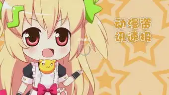 谁有这个妹子的表情包