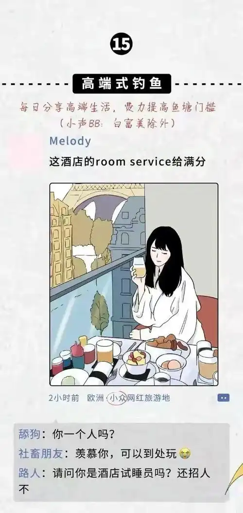 搜狐网