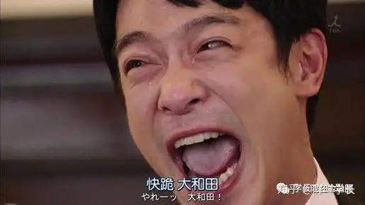 工作