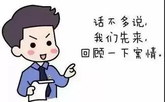 庭审开到古潭街上贩毒犯当场被判刑