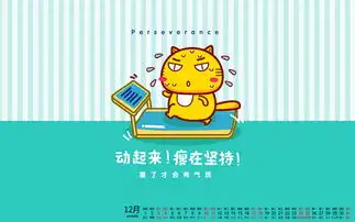 减肥瘦身除了吃和运动,还需要给反弹加上这把锁