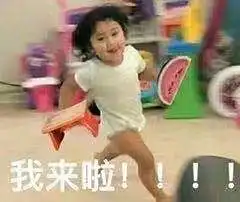 那个双非本科,还想转算法岗的姑娘,最后怎么了