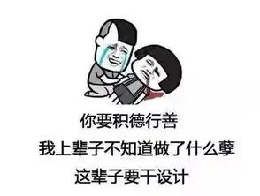 惊2019应届生平均工资曝光,原来咱们都是拖腿族