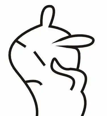 改掉它