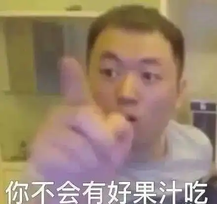 中年老母的刀刃儿越来越多了