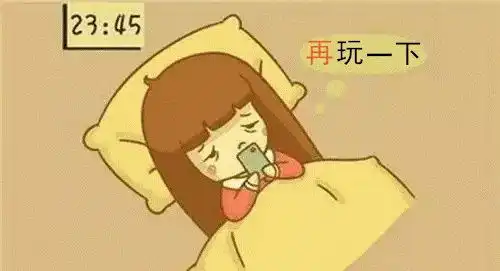 嗨集美别丧了,我来教你拯救打工人的熬夜肌
