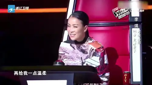 好声音姑娘被四转,表情十分不满还想吐,那英你是不乐意吗