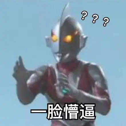 测试一个超长简介的文章