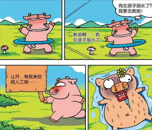 测试一个超长简介的文章