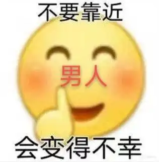 坷垃少女定定的微博微博