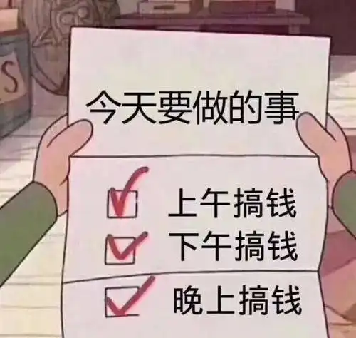 高度警惕关于这事,深圳发布紧急提醒