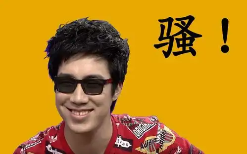 虎牙十大影响力主播选举,真正有含金量的是这三个