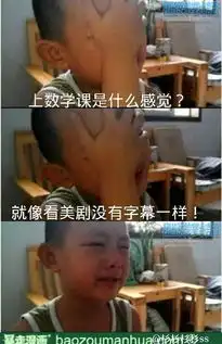携程向导篇之到底该怎么旅游该不会被坑