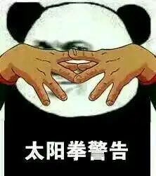 测试一个超长简介的文章