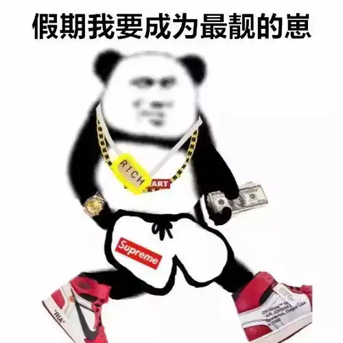 如果张无忌叫张长贵,周芷若叫周大脚