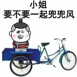幽默段子能想像班主任推开寝室门的场景吗,事情不是你想象那样