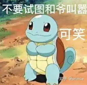 你是哪天出生的精灵