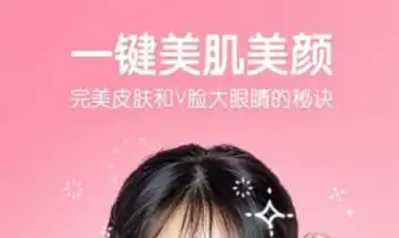 b612咔叽2023下载b612咔叽2023安卓版下载91手游网
