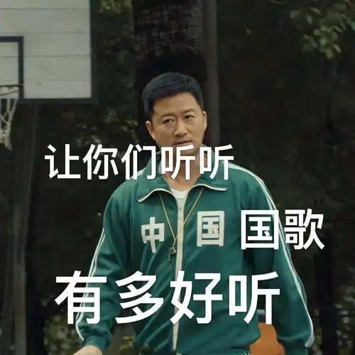 今年夏天中国最忙的男人,竟然是他