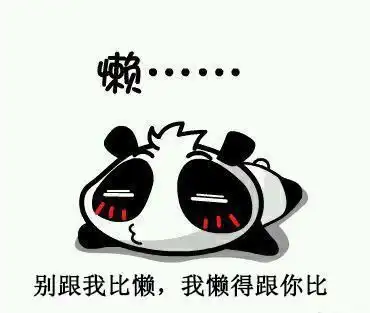 早起战争起床困难户的8年抗战史,治服己心强如取城内附惊骇日记