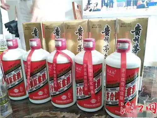 12瓶价值3万元的茅台酒遭调包,海南顺丰建议报案