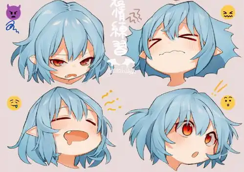画师绘制表情包拟人,妹子表情好可爱,东方爱好者狂喜