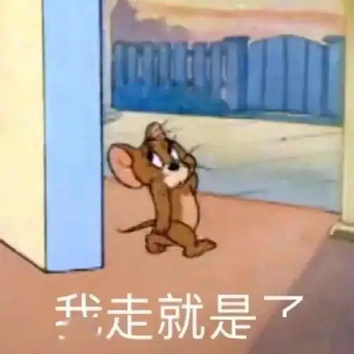 开小差被老师抓包现场,已经开始紧张了