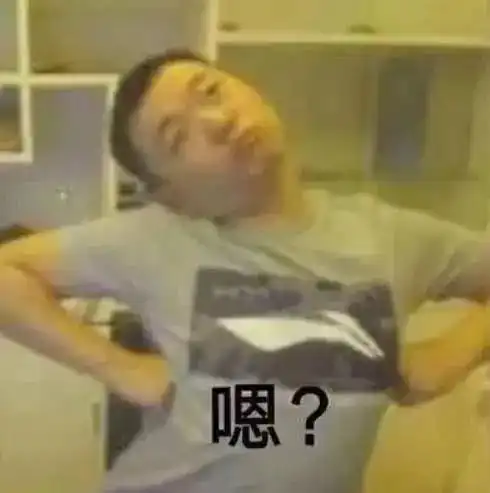 业主一夜涨价50万天河房价脱缰了
