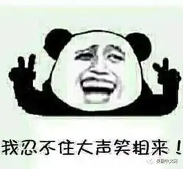 奥巴马vs.伊万卡豪宅大pk谁更受邻居待见