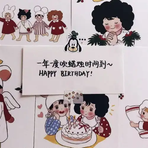 闺蜜马上过生日,有什么适合的文案
