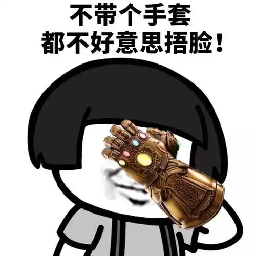 分析了108张表情包后,我发现了称霸朋友圈的秘密