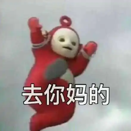 vlog真好看,假阿迪太刺眼,打码就那么难知假...