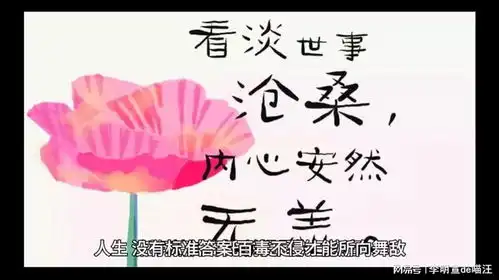 生命不息折腾不止
