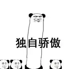江苏13市方言好听排行榜出炉看到第一个就懵逼了