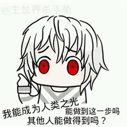 这绝对有一个就是你盘点lol里十个类型的玩家