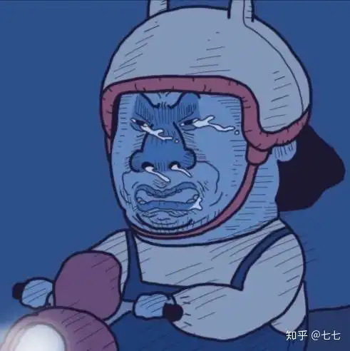 来来来分手适合用的头像