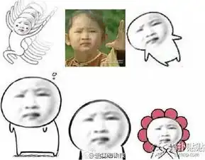 表情包里的皱眉小姑娘已经是个女高中生了从小有表情包潜质